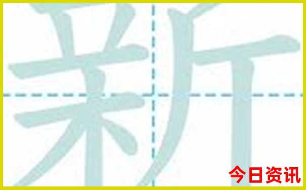 昌图旅游景点哪最好
